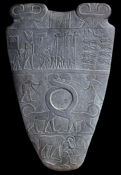 Hierakonpolis, Narmer Palette, reverse