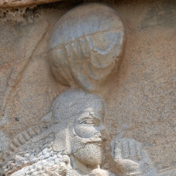 Naqš-e Rustam, Investiture relief of Ardašir I, Ardašir I (2)