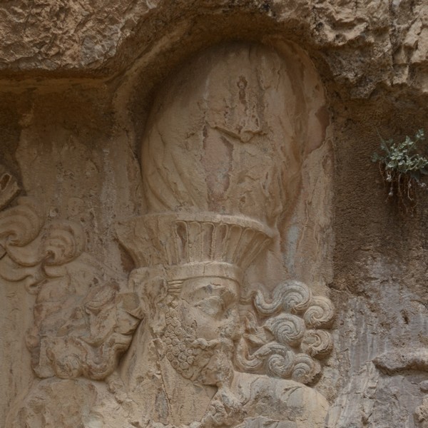 Naqš-e Rustam, Investiture relief of Narseh (5)