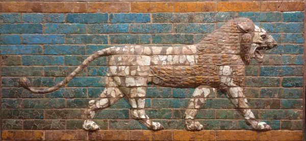 Babylon, Procession Street, Decoration, Lion