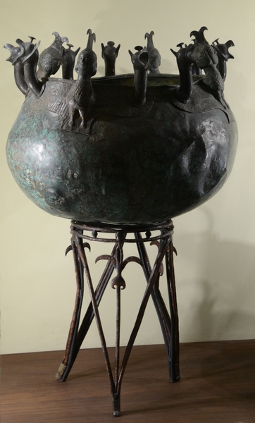 Salamis, Royal Tomb 79, Cauldron 1