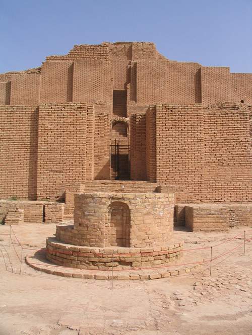Choga Zanbil, Ziggurat, Sundial