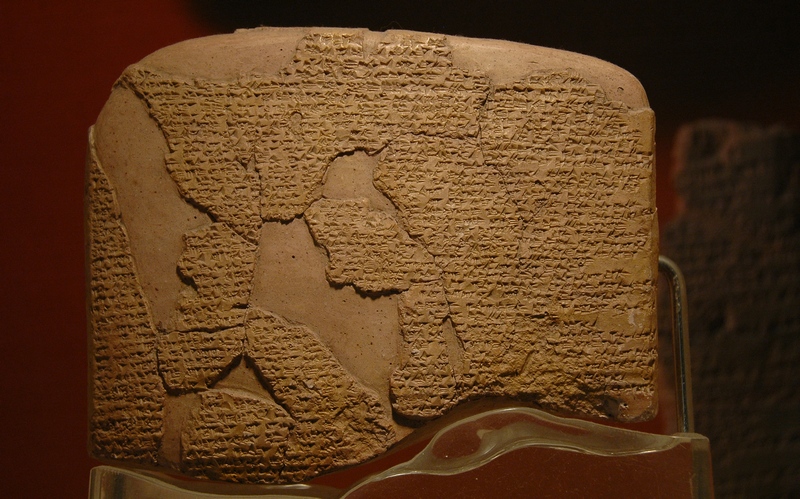 Hattusa, Kadesh Treaty