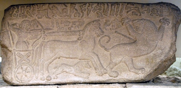 Melitene, Inscription and relief of a lion hunt