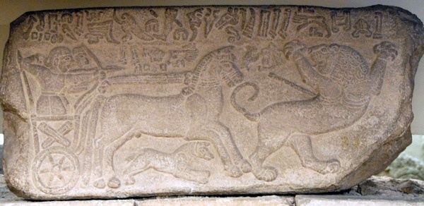 Melitene, Inscription and relief of a hunt