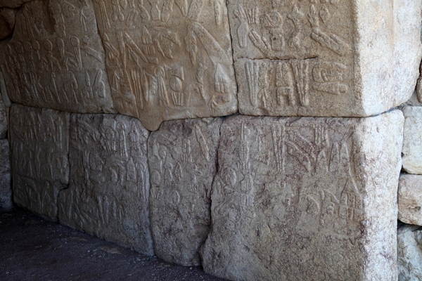 Hattusa, Hieroglyph room