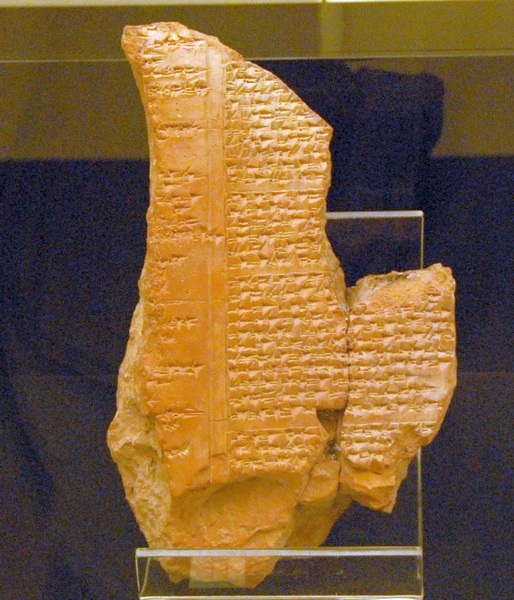 Hattusa, Epic of Gilgamesh