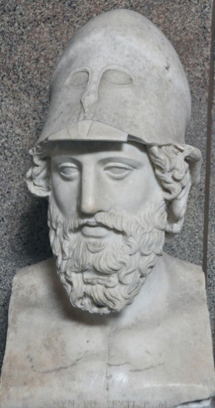 Portait of an unknown Athenian general
