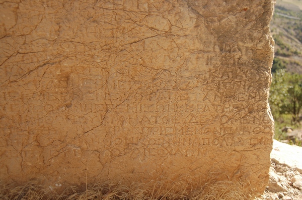 Arsameia, Site 2: Inscription