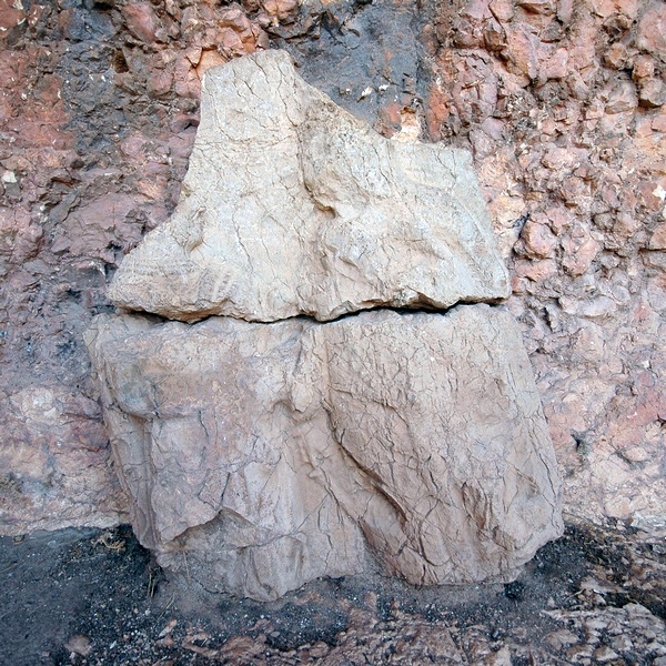 Arsameia, Site 1: Relief of a dexiosis scene
