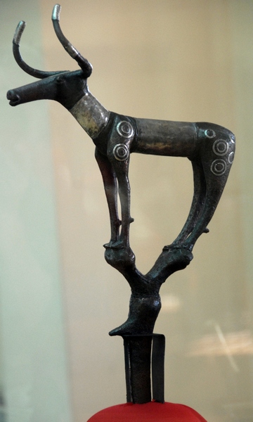 Alacahöyük, Bronze bull