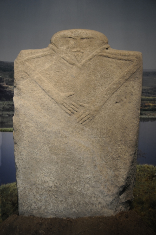 Nevsha, Stele of a man
