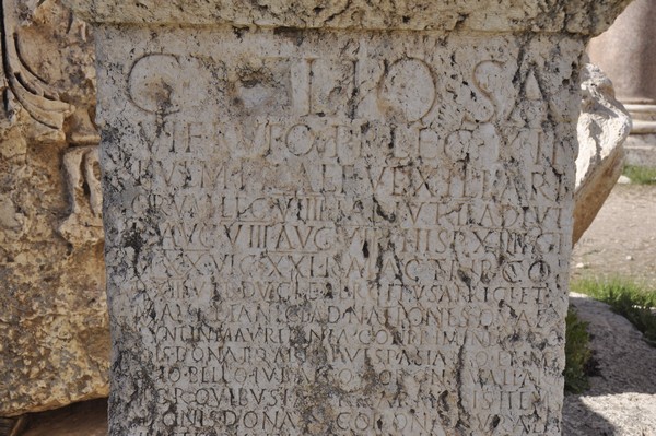 Baalbek, Temple of Jupiter, Great Court, Tombstone of G. Velius Rufus (top)