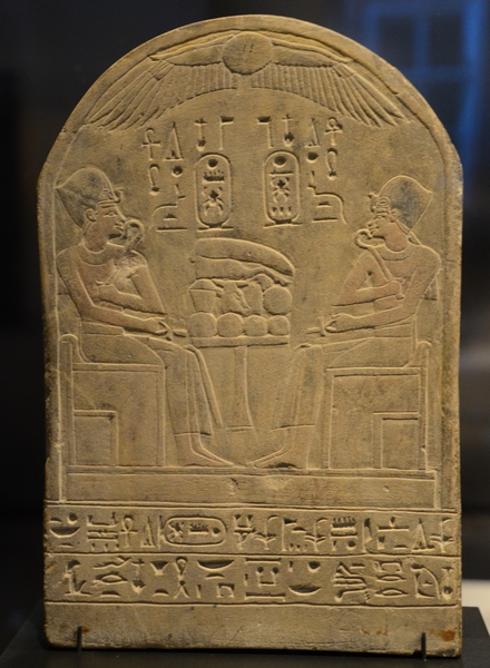 Stele of Hentnefert