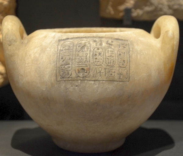 Bowl with the names of Aton, Akhenaten, and Nefertiti