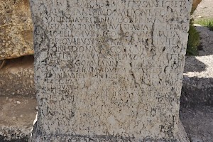 Inscription of G. Velius Rufus, bottom