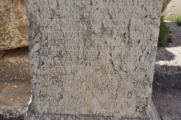 Baalbek, Temple of Jupiter, Great Court, Tombstone of G. Velius Rufus (bottom)