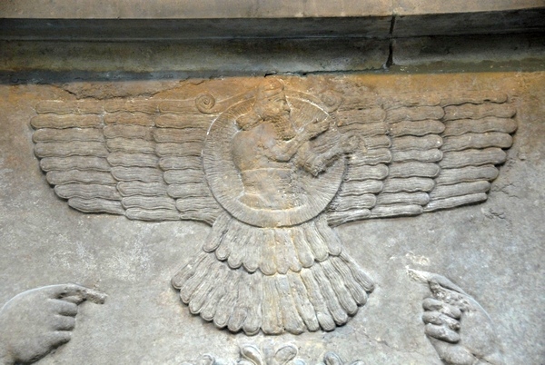 Nimrud, Relief of the god Aššur