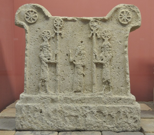 Aššur, Altar of Tikulti-Ninurta I