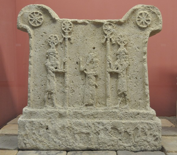 Aššur, Altar of Tikulti-Ninurta I