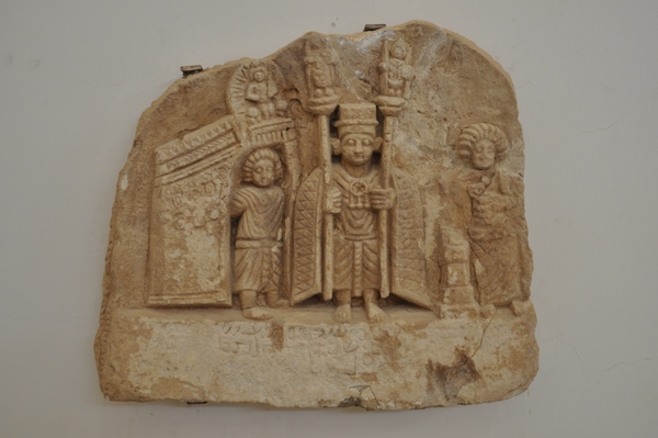 Dura Europos, a Parthian votive relief