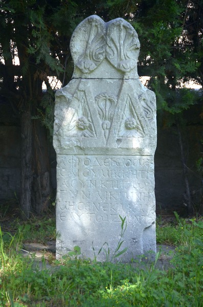 Caesarea-Mazaca, Roman tombstone