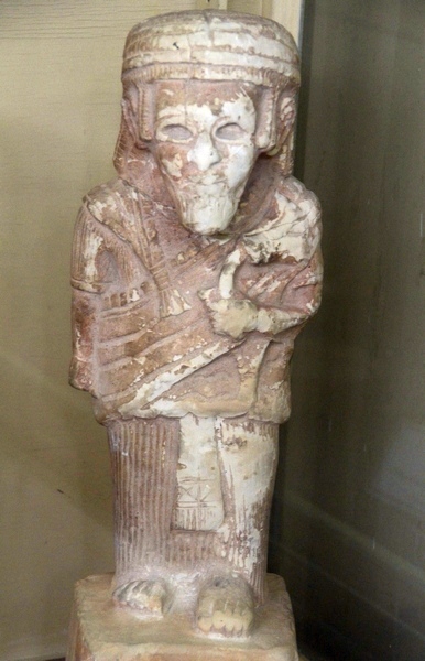 Amman, Statue of King Yerah Azar