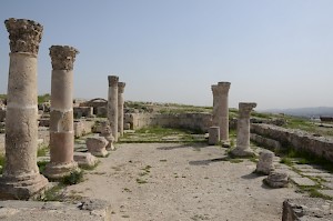 Philadelphia (Amman) Livius