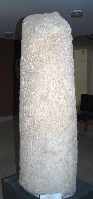 Singara, Milestone