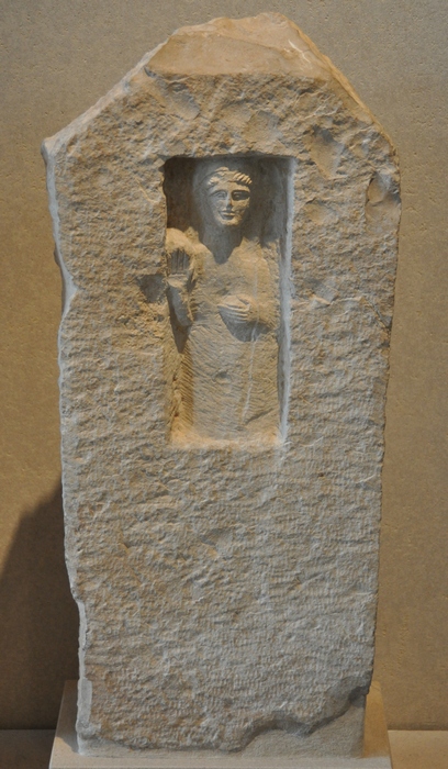 Utica, Funeral stela