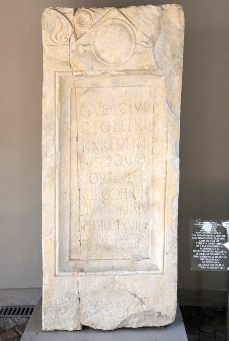 Plovdiv, Tombstone of Redemptus