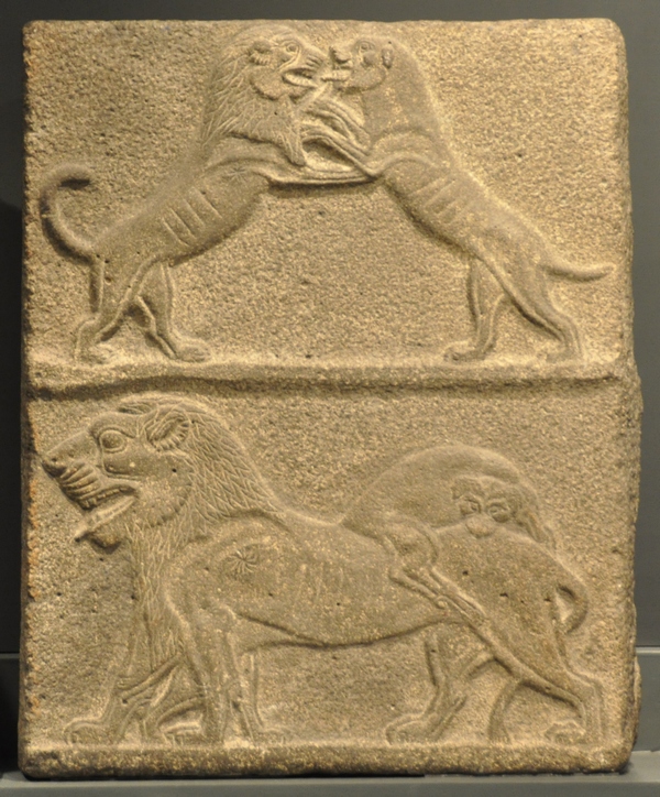 Beth Shean, Canaanite stele with a lion and dog