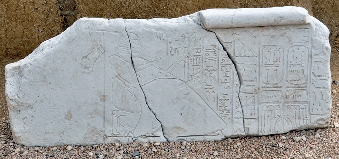 Beth Shean, House of the Egyptian governor, Doorpost tablet