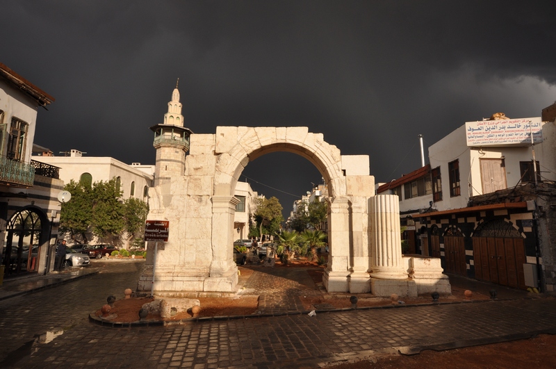 Damascus, "Street which is called Straight", Arch