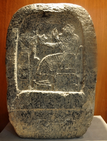 Ugarit, Stele with the king of Ugarit in front of the god El