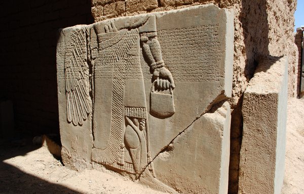 Nimrud, Relief of a Genie
