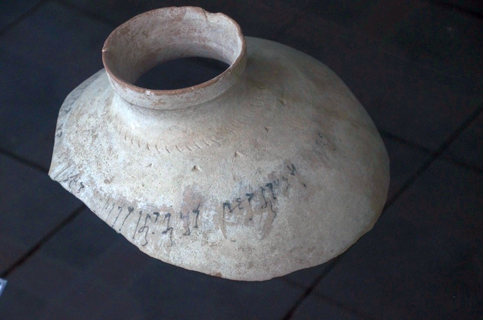 Fayaz Tepe, Pottery with an Indian inscription