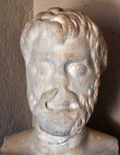 Corinth, Portrait of Herodes Atticus