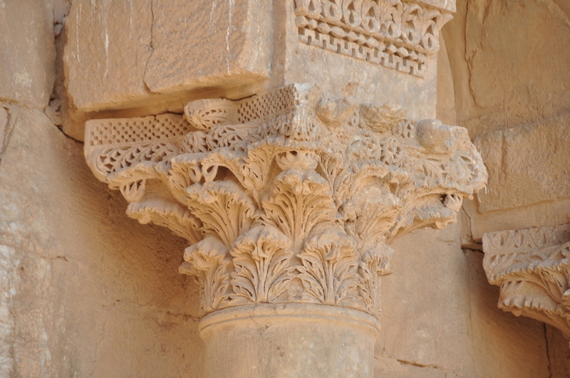 Resafa, North Gate, Capital