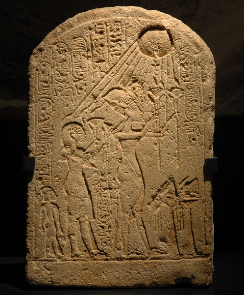 Akhenaten, Nefertiti, and Merit-Aton venerating the Sun Disk