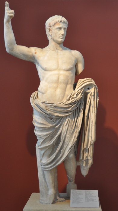 Thessaloniki, Statue of Augustus