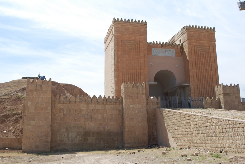 Nineveh, Nergal Gate