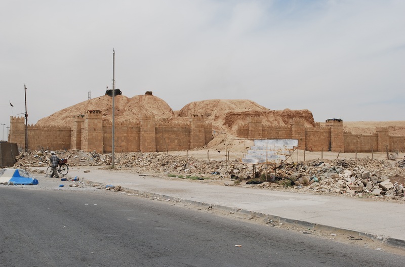 Nineveh, Šamaš Gate