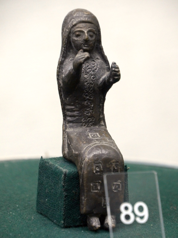 Van, Figurine of Arubani