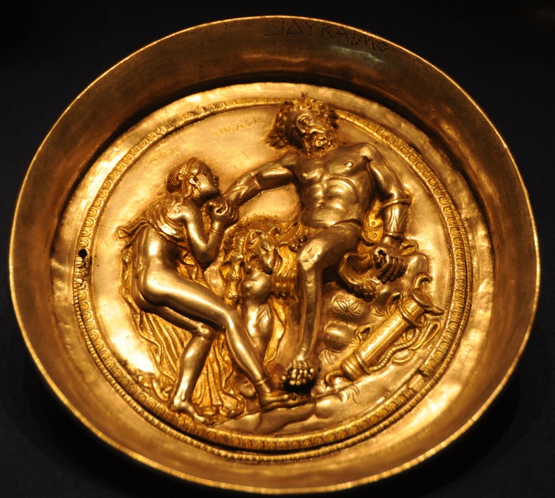 Rogozen Treasure, plate with Heracles