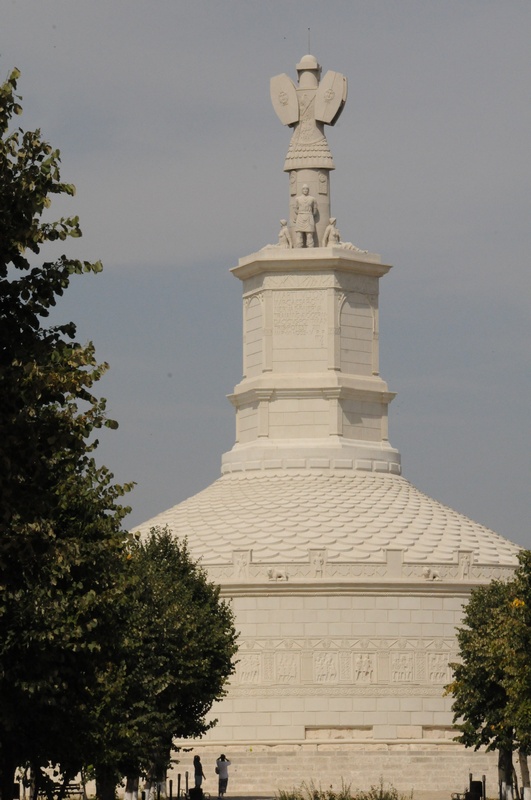 Adamclisi, Trajan's Trophee, Reconstruction, General view