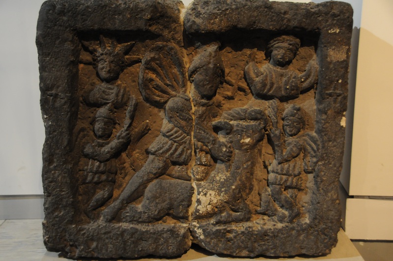 Mithras Relief