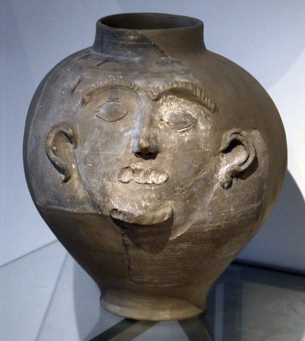 Strasbourg, Face urn