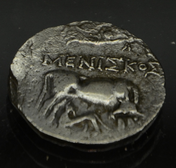 Dyrrhachium, Hellenistic coin