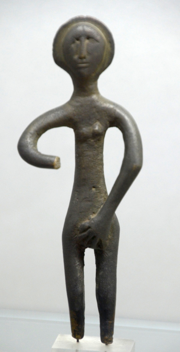 Konjic, Figurine of Venus Pudica